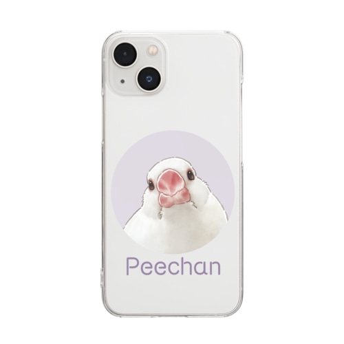 2 Clear Smartphone Case