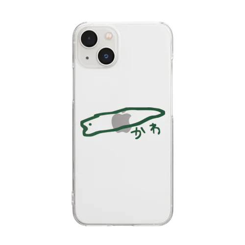 かわ Clear Smartphone Case