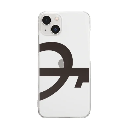 LOOP Clear Smartphone Case