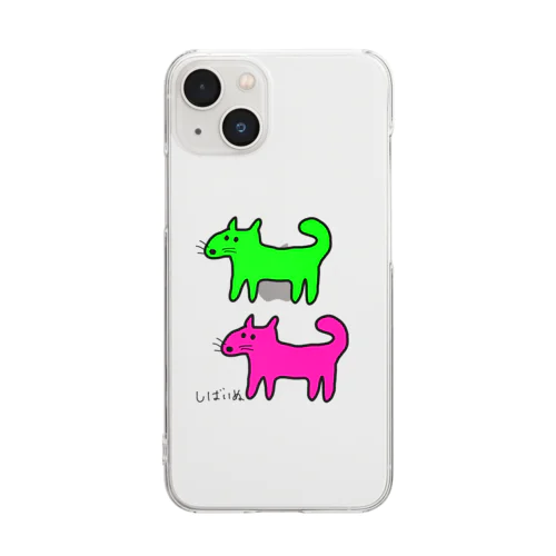 しばいぬさんたち(ピンクと黄緑)柴犬さんたち Clear Smartphone Case