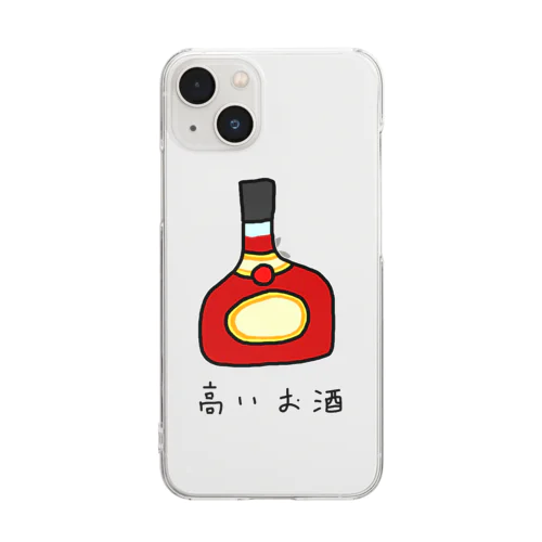 高いお酒 Clear Smartphone Case