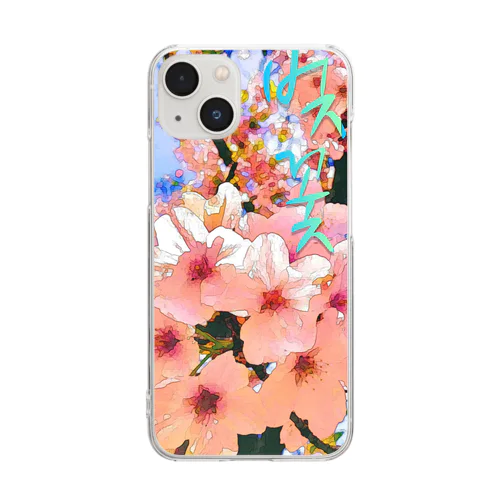 벚꽃 (桜) ハングル Clear Smartphone Case