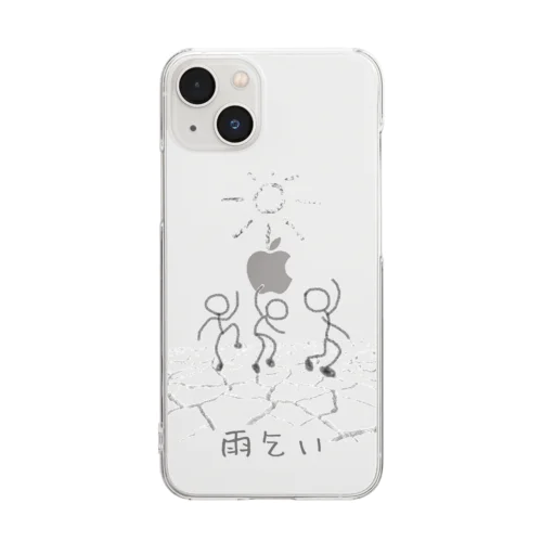 雨乞い Clear Smartphone Case