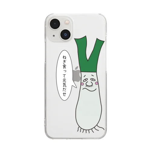 ねぎざえもん Clear Smartphone Case