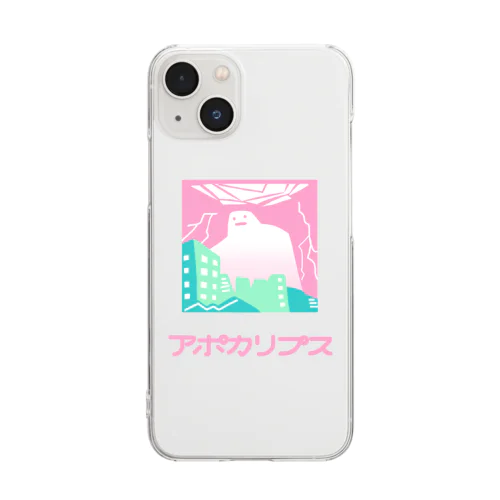 アポカリプスくん Clear Smartphone Case