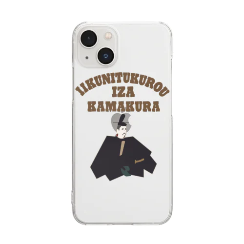 いいくにつくろう IZA 鎌倉!! Clear Smartphone Case