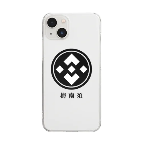 梅南須の家紋 Clear Smartphone Case