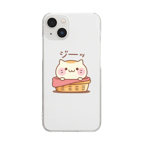 甘えんぼにゃんこ　カゴver. クリアスマホケース