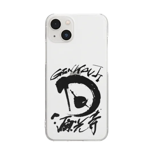 GenkouG white Clear Smartphone Case