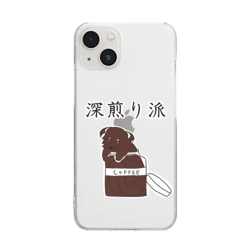 深煎り派@ビントロング Clear Smartphone Case