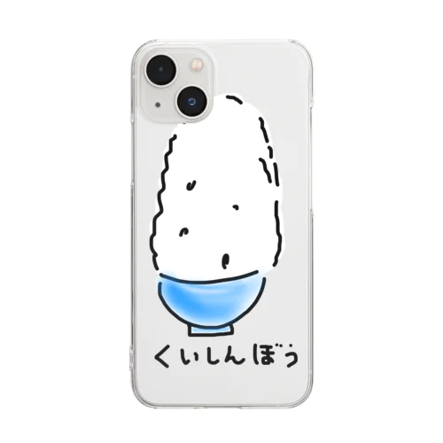 マンガ盛り Clear Smartphone Case