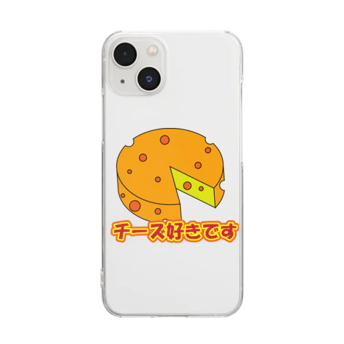 チーズ好きです Clear Smartphone Case