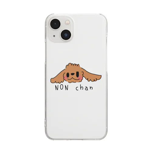 のんちゃんフェイス Clear Smartphone Case