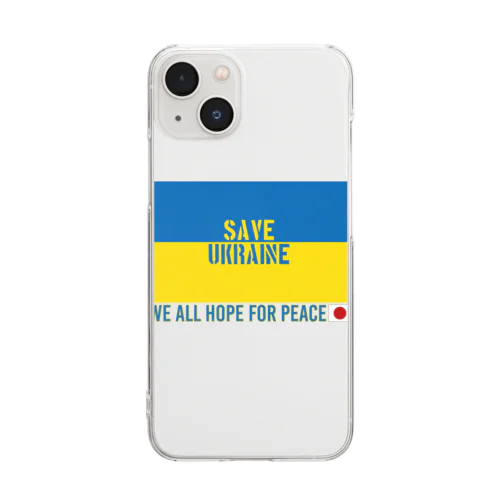 SAVE UKRAINE クリアスマホケース