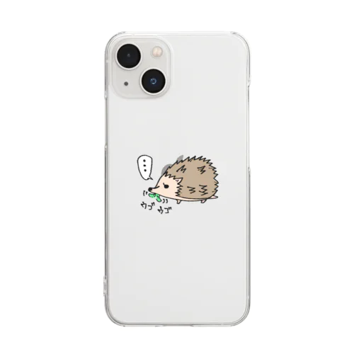 お食事ハリネズミ Clear Smartphone Case