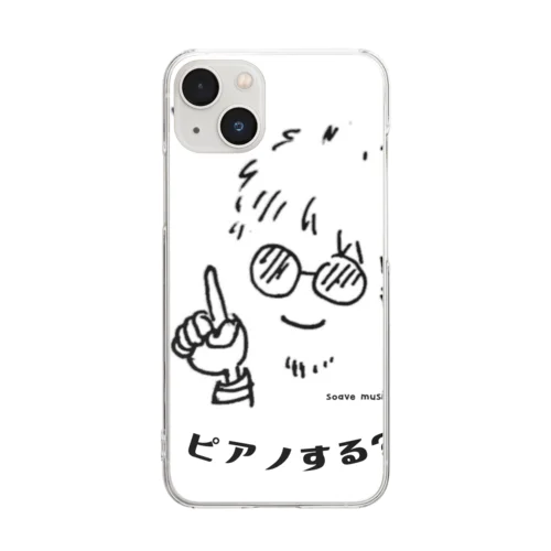 天才ひろちゃん Clear Smartphone Case