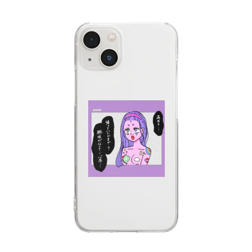 1コマMeltys（Lou） Clear Smartphone Case