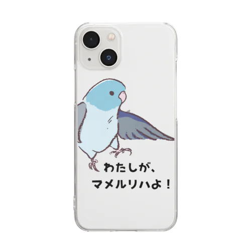 マメルリハちゃん Clear Smartphone Case