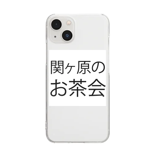 関ヶ原のお茶会 Clear Smartphone Case