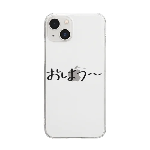 おはう〜ごじゃます Clear Smartphone Case