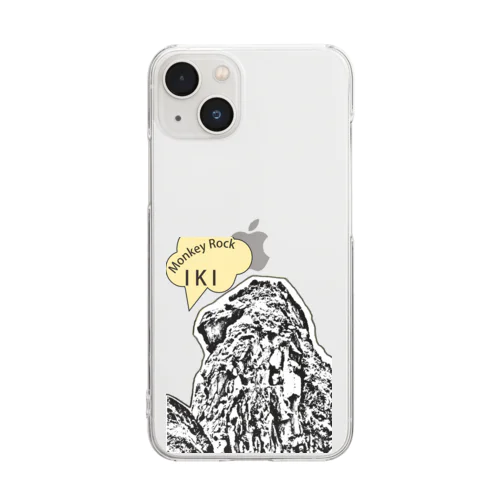 壱岐の猿岩！ Clear Smartphone Case