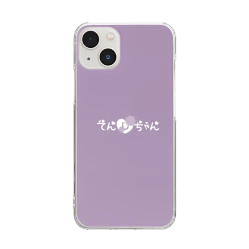 天死ちゃん Clear Smartphone Case