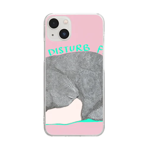 DO NOT DISTURB Clear Smartphone Case