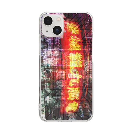 電脳九龍城 Clear Smartphone Case