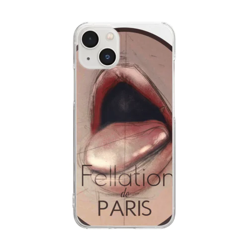 Fellation de Paris (Brown version) Clear Smartphone Case