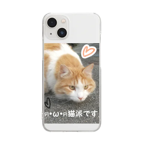 猫派です グッズ Clear Smartphone Case