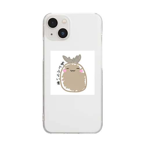 アジフライくん Clear Smartphone Case