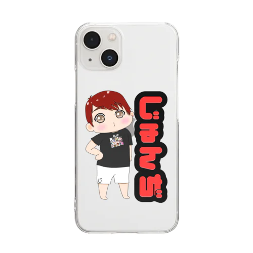 決めポーズんでぃ Clear Smartphone Case