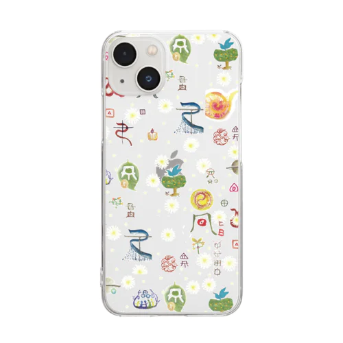 ヲシテ文字いろいろ Clear Smartphone Case