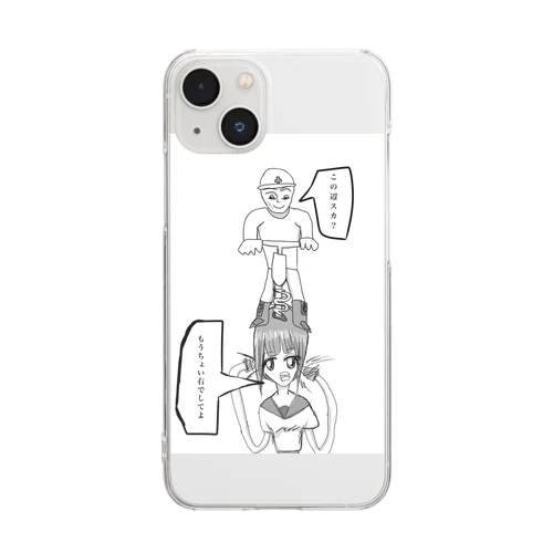 工事人間 Clear Smartphone Case