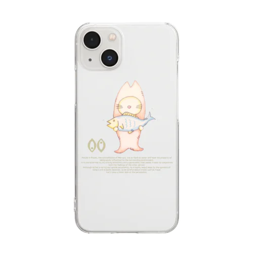 12星座猫 魚座♓ Clear Smartphone Case