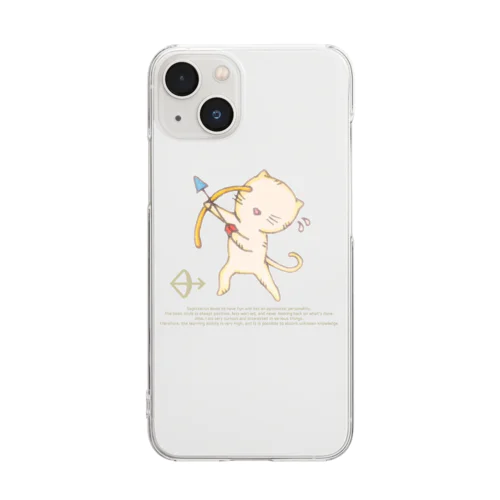 12星座猫 射手座♐️ Clear Smartphone Case