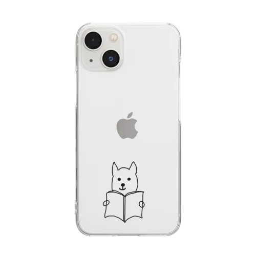 読書犬さん♪ Clear Smartphone Case