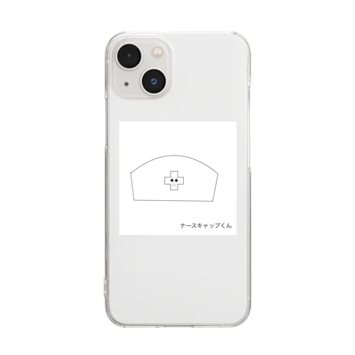 ナースキャップくん Clear Smartphone Case