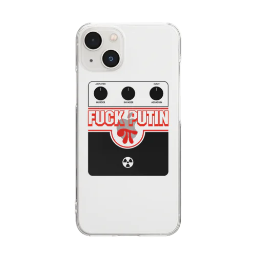 FUCK PU TIN Clear Smartphone Case