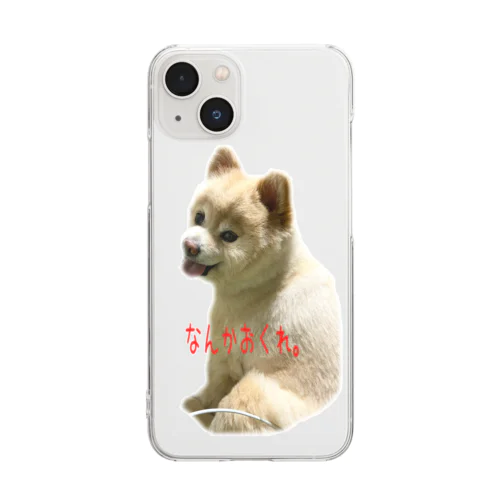 ポメラニアン犬　文字入り Clear Smartphone Case