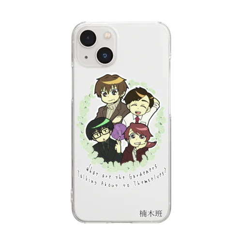 スマートフォンケース - 楠木班 Clear Smartphone Case