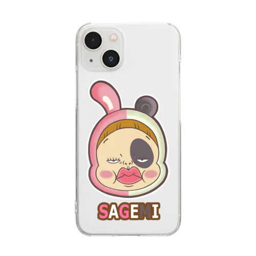 うさンダだよ！さげみちゃん Clear Smartphone Case