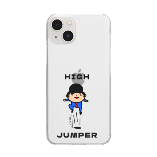 high jumper 23 Clear Smartphone Case