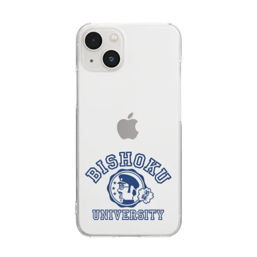 美食大学 Clear Smartphone Case