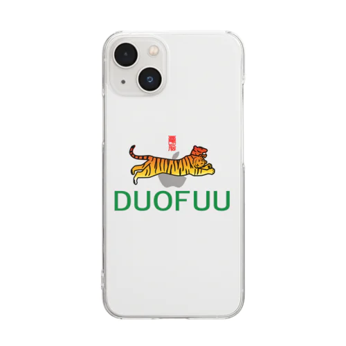 DUOFUU Clear Smartphone Case