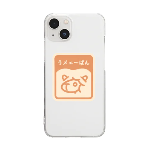 うメェ～ぱん Clear Smartphone Case