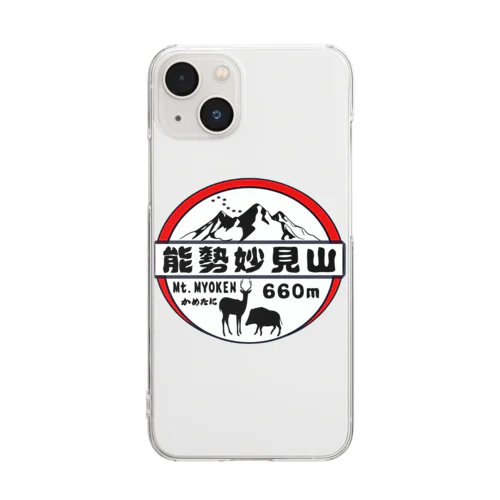 能勢妙見山 × かめたに のオリジナルグッズ！ Clear Smartphone Case