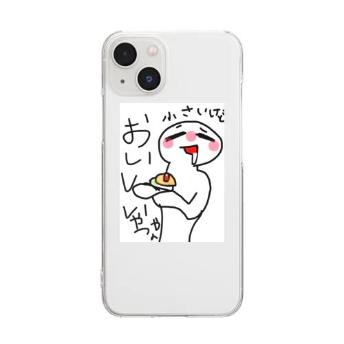 美味しい奴やん Clear Smartphone Case