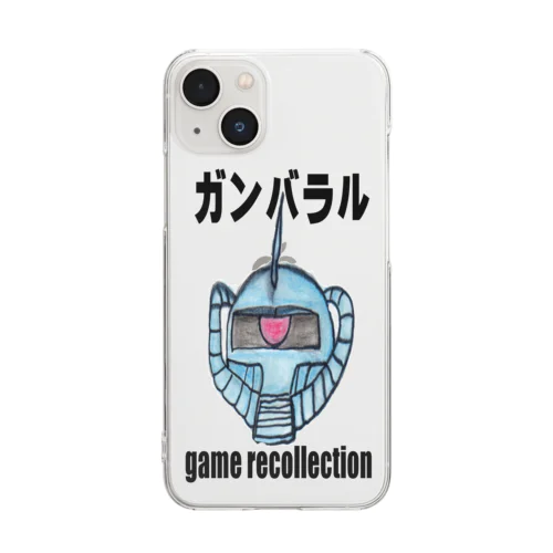 ガンバラルgame recollectionスマホケース クリアスマホケース