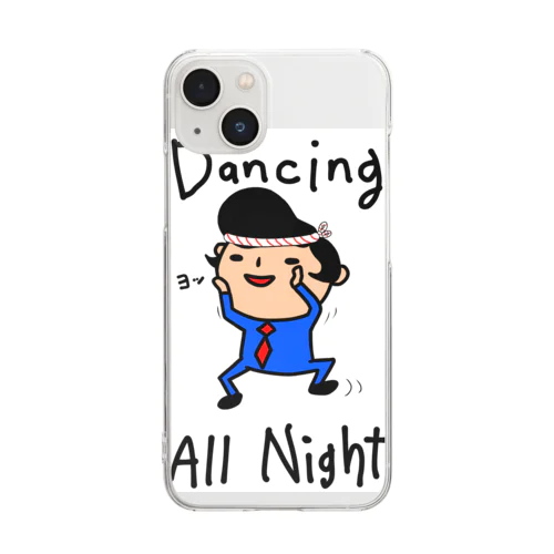 毎日ダンシングオールナイト Clear Smartphone Case